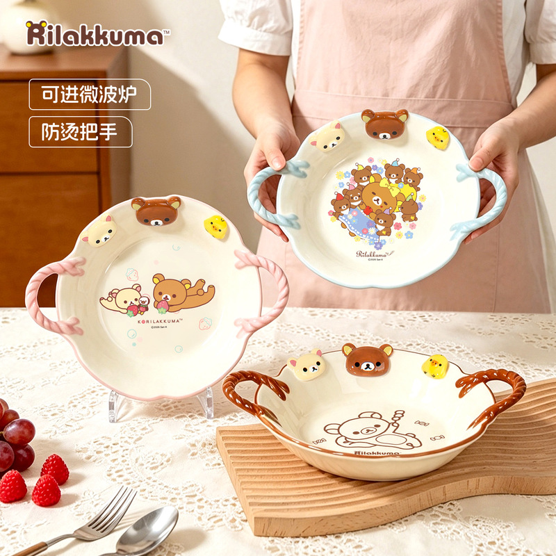 Rilakkuma Co branded Colorful  - огляд і ціна Meal Prep Bowl