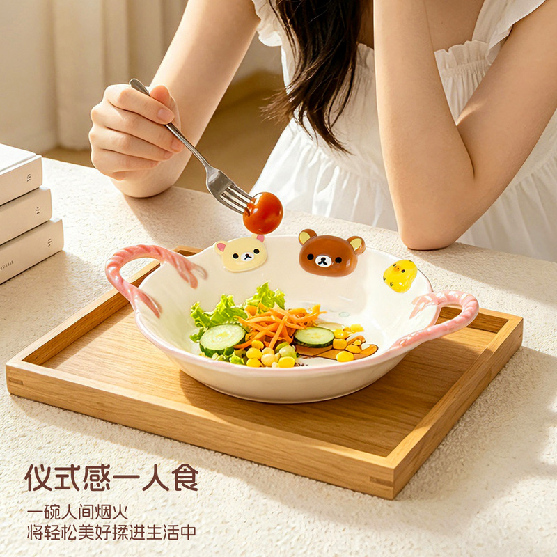 Rilakkuma Co branded Colorful  - огляд і ціна Meal Prep Bowl