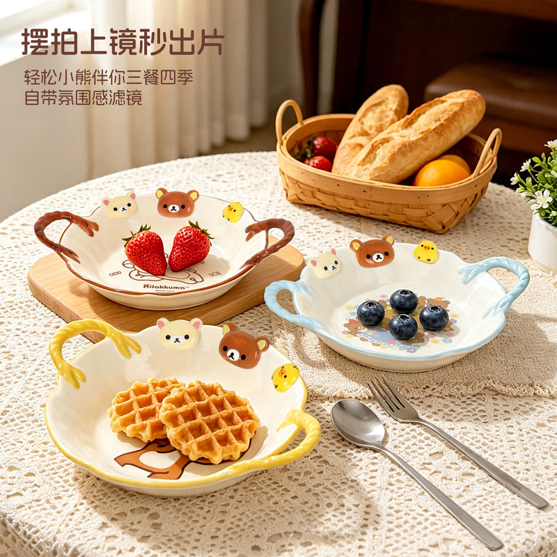 Rilakkuma Co branded Colorful  - огляд і ціна Meal Prep Bowl